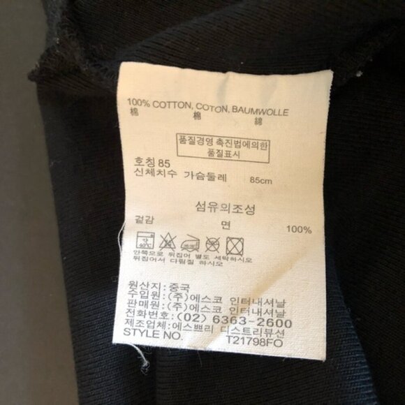 Esprit Ribbed Black & Tan Sleeveless Tank Dress Small Y2K Logo - Picture 12 of 13